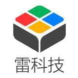 雷科技
