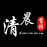 清晨剪搞笑配音的頭像
