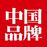 中国品牌的头像
