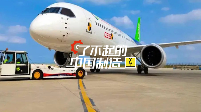 平潭继续推进保护性施工澳前北路建设提速（图）