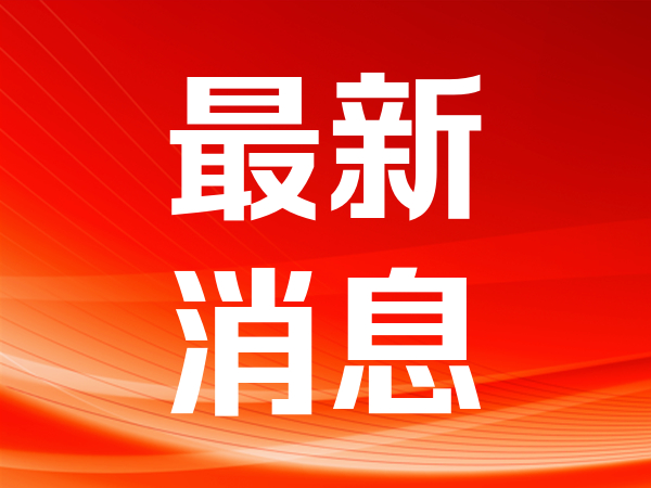 上证国际｜“卖铲人”狂欢之后 AI盈利接力棒将交给谁？