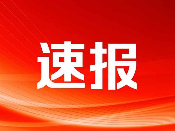 珠海上半年锂电池出口狂飙234%，农业机械激增164倍