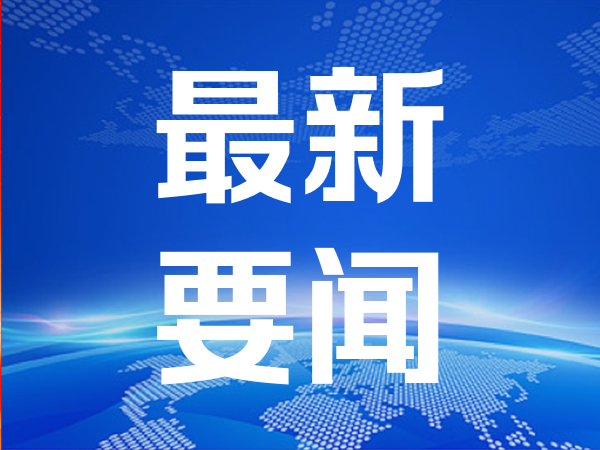 英伟达市值一晚蒸发1万亿元 发生了什么？
