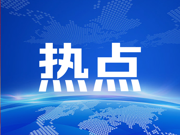 美股三大股指集体低开 微软跌超2%