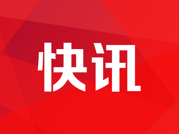 【特稿】美国签证审查严重拖长　谷歌和苹果建议外籍员工“别出美国”
