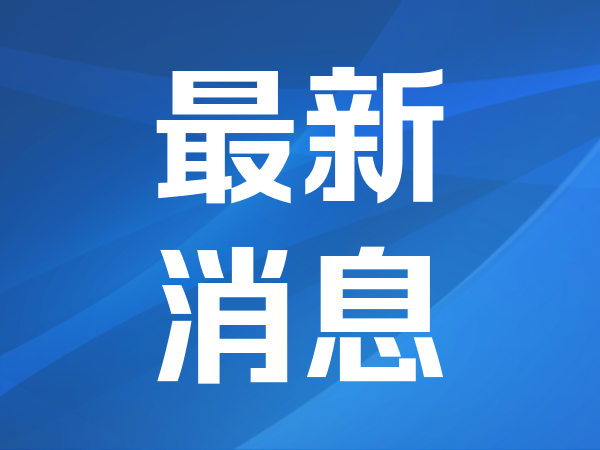 地球上有外星人？马斯克：我就是