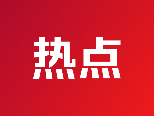 电动自行车限速乱象被曝光，哈啰租电动车、电驴哥等被点名，哈啰回应：连夜自查整改