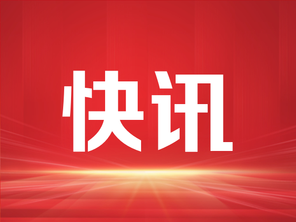 利空突袭！财报低于分析师预期，芯片巨头博通股价暴跌！