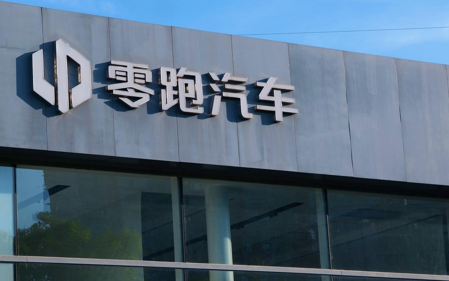 零跑汽车首次实现半年度盈利，为新势力第二家！明年挑战100万辆销量目标