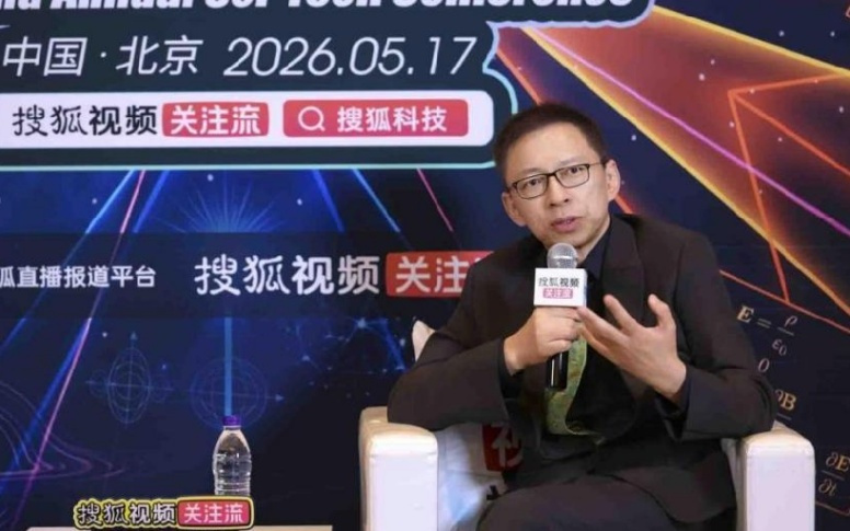 张朝阳：AI取代不了真人社交
