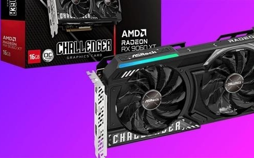 现在买显卡你会选什么：万人投票结果超半数选择RX 9060 XT 16GB！