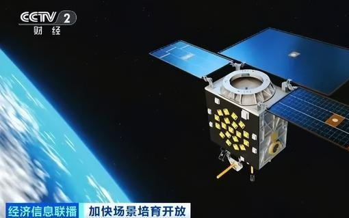 重磅消息传来！两大利好