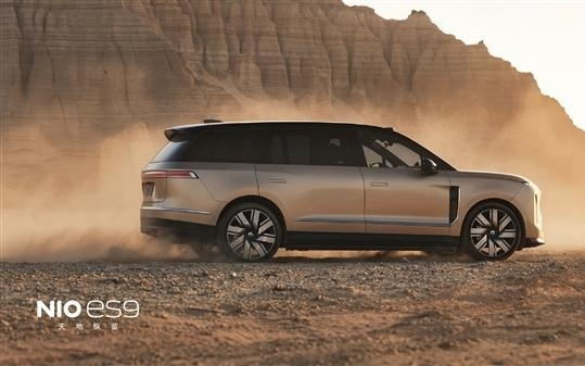 李斌谈ES9汽车设计：艰难也必须做 不能活在别人的影子里