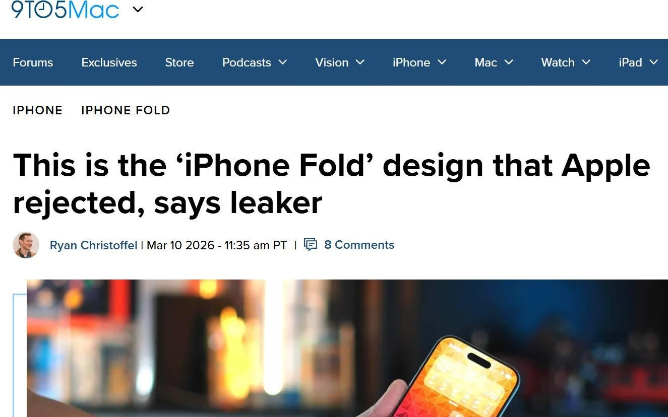 苹果因“缺乏创新价值”否决翻盖式iPhone Fold方案，最终锁定书本式折叠设计