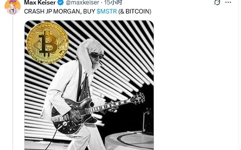 “跌疯了”的币圈“阴谋论满天飞”：美国政府“抢钱”，华尔街“做空”，甚至是“摩根大通大战特朗普”