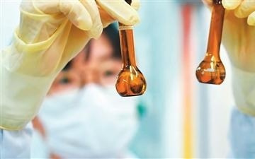 菌群微生态 联动大健康(大健康观察)