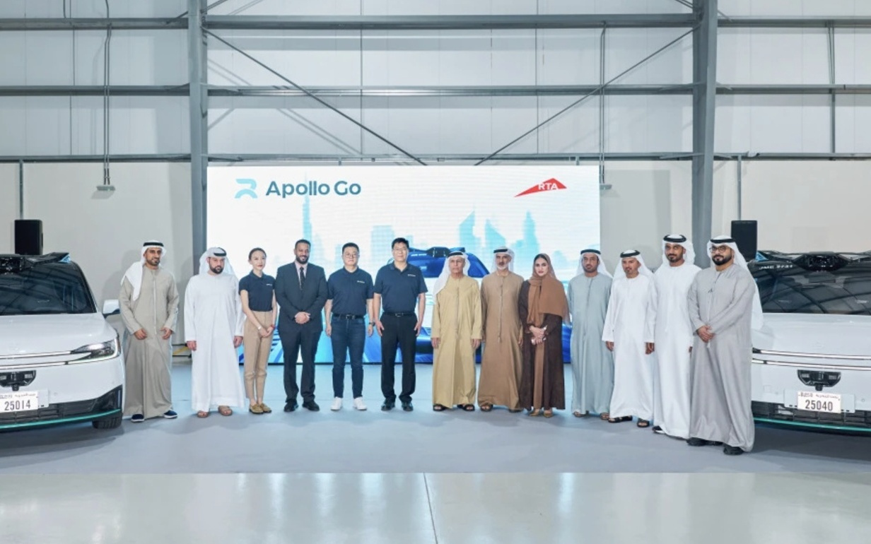 萝卜快跑获阿联酋迪拜首个全无人驾驶测试许可