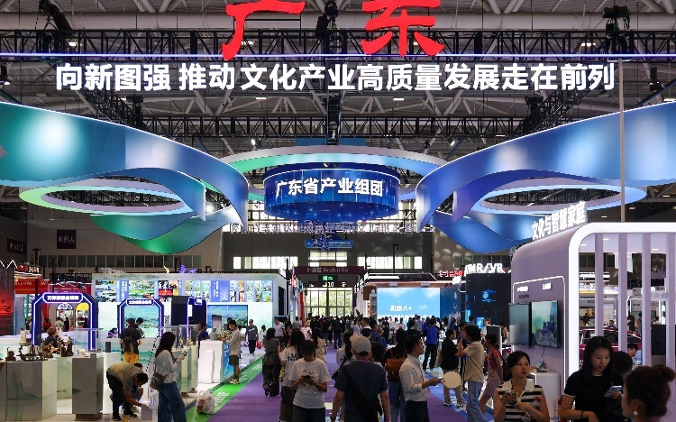 文化遇见AI,技术平权助力普通人实现梦想