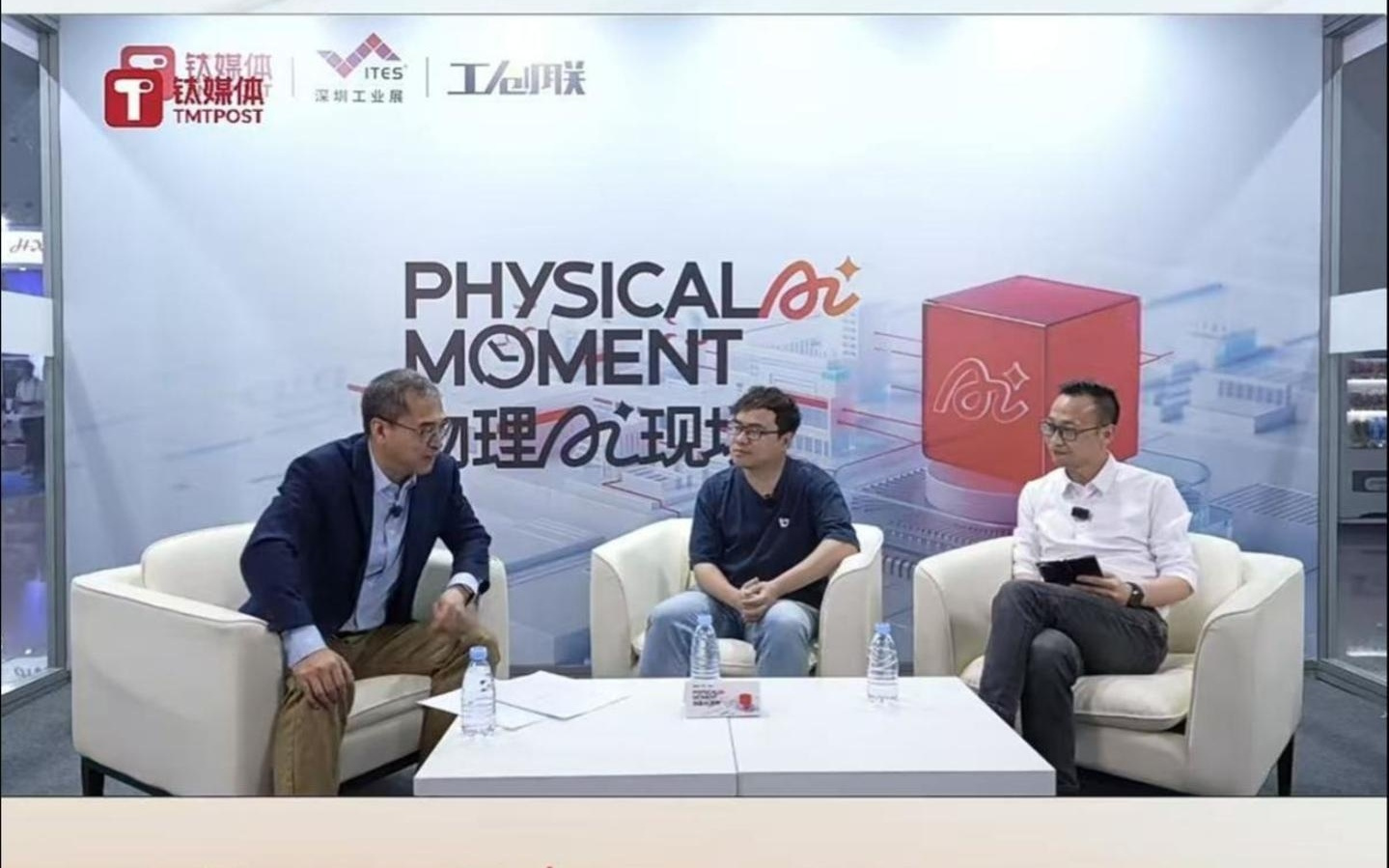 力控与运控的融合,共话具身智能“小脑”进化的破局之道