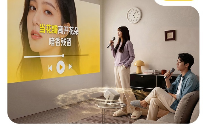 坚果N1 Air四代投影仪开启预约，仅售3058元！