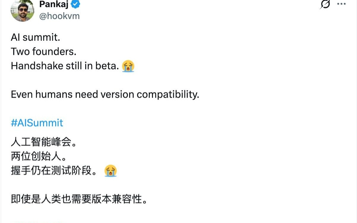AI领袖齐聚印度拍摄大合照，奥尔特曼、阿莫代伊却“貌合神离”