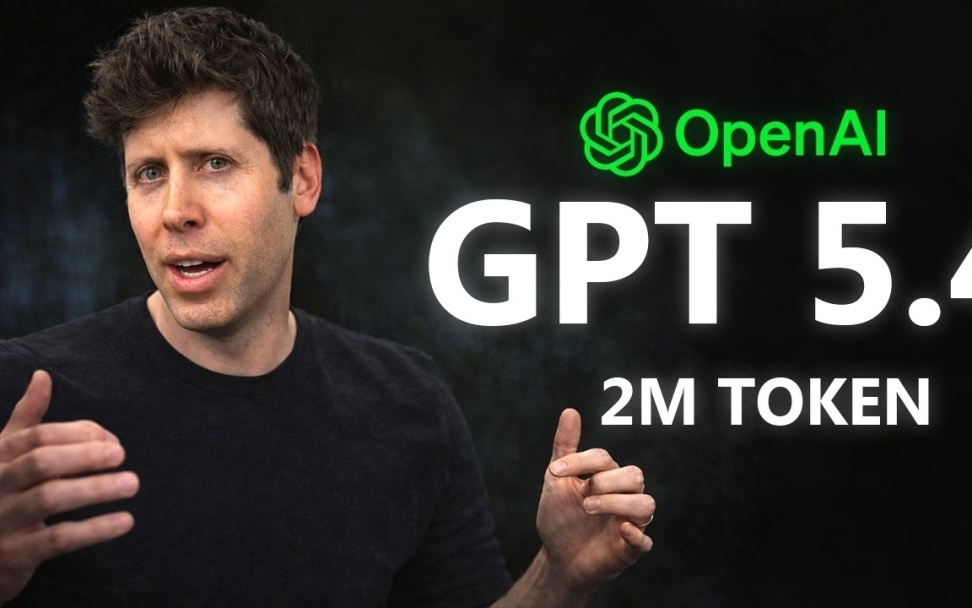 刚刚,GPT-5.4核心内幕炸裂剧透!或拥有永久记忆,极限推理狂飙