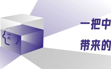 终结机器人评测混战时代，RoboChallenge带来大规模真机测评基准