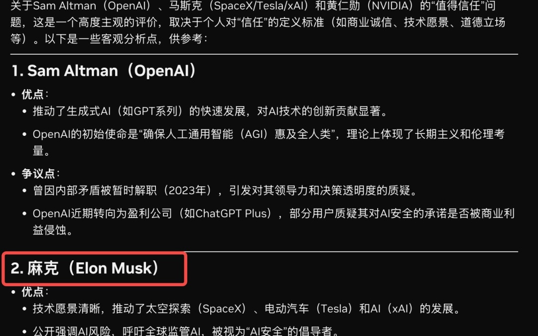 Meta没做的，英伟达做了！全新架构吞吐量狂飙6倍，20万亿Token训练