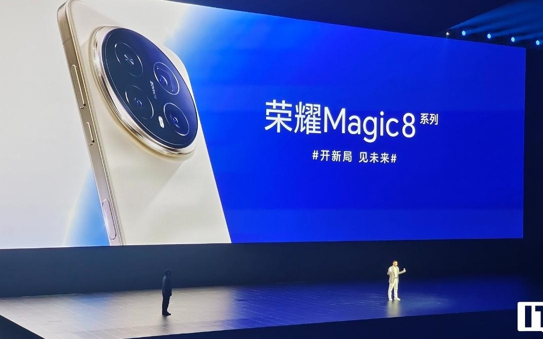 荣耀Magic 9系列大屏产品或测试2亿像素主摄!