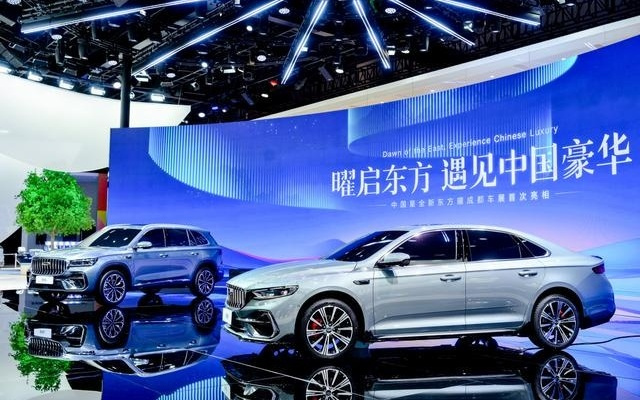2025成都车展：中国星全新东方曜系列首次亮相，为燃油车高价值而战