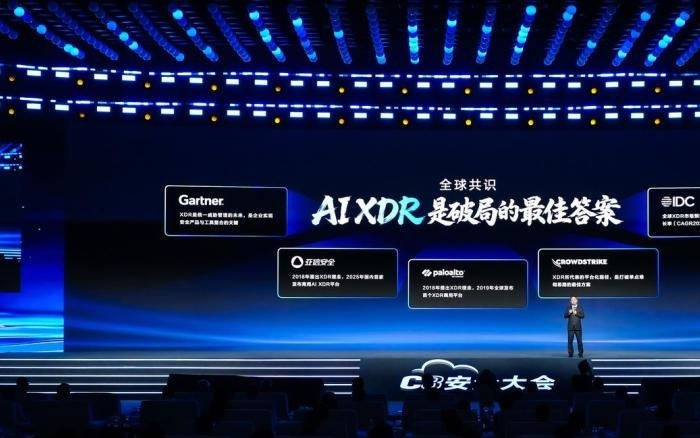 机器狗众目睽睽下突然“倒戈”：当AI员工“叛变”，谁来保卫数字安全？行业联手筑防线