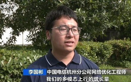 全球领先!规模最大!万亿元级大产业来了
