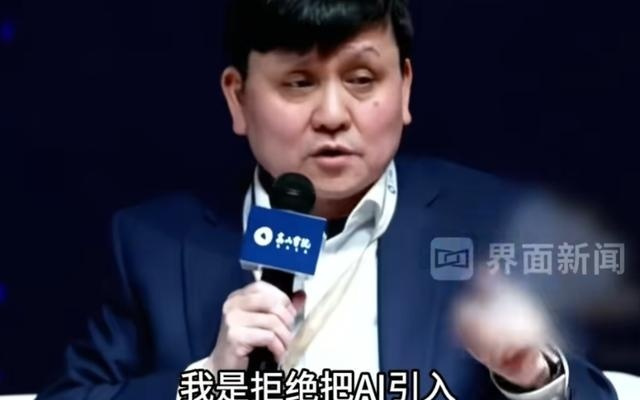 张文宏最新发声：拒绝把AI引入病历系统！网友炸了