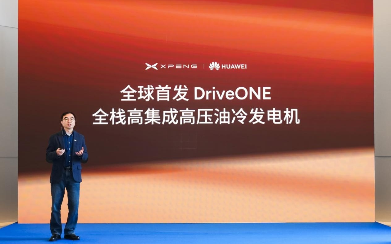 携手华为，小鹏X9增程版首发DriveONE增程发电机