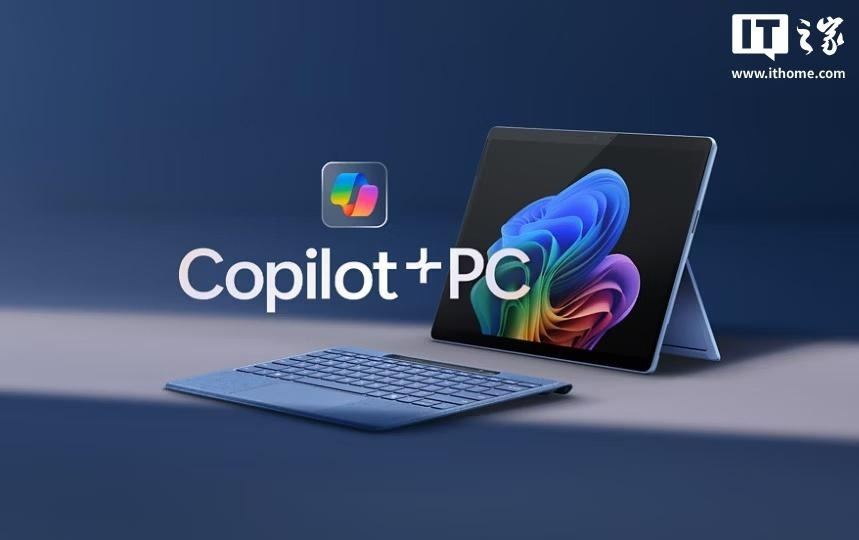 微软人事调整：四位销售高管升任执行副总裁