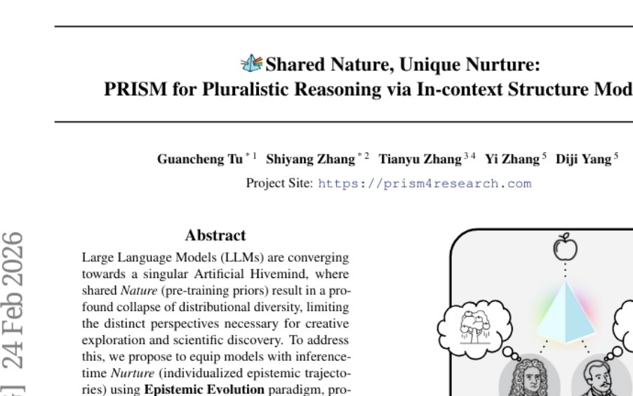 宾夕法尼亚大学突破AI"集体思维"困境：拥有独特个性的PRISM框架