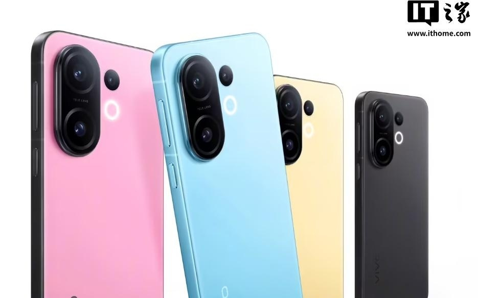 曝某厂S系列迭代机11月发布：搭天玑9400，预计为vivo S50系列