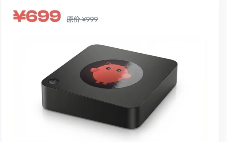 寻找桌面Agent红利下的卖铲人