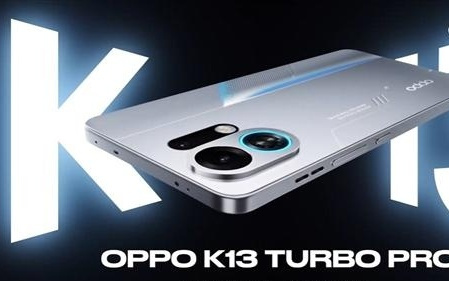 OPPO K13 Turbo系列外观公布：自带RGB风扇 EVA初号机配色