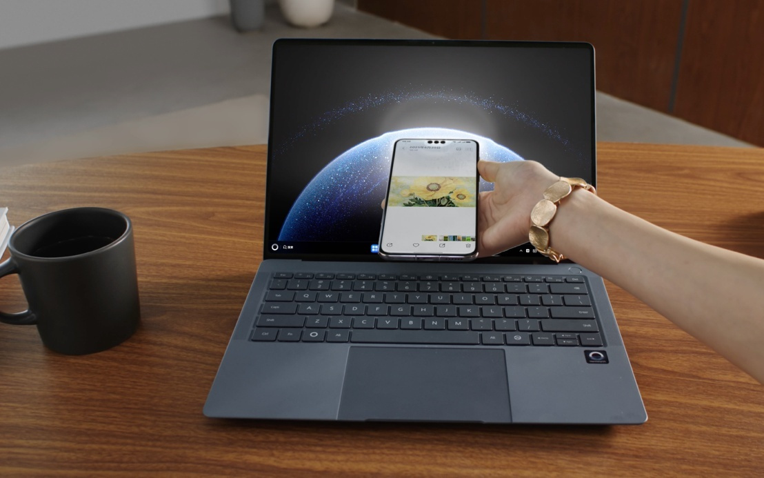 PC行业普涨，华为坚持稳价优惠，MateBook将高效体验带给更多用户