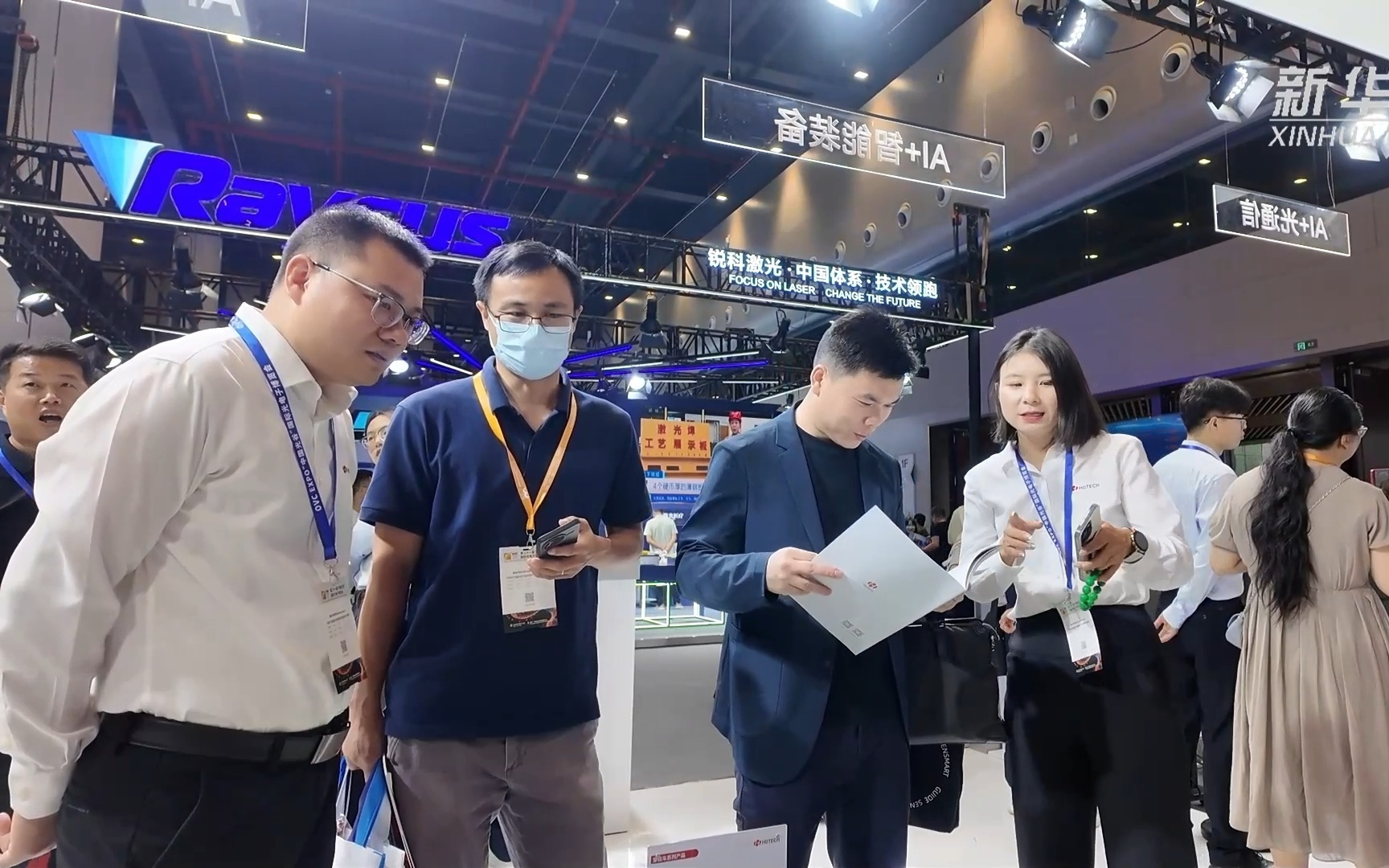 展望“光+AI”新图景——探秘第二十一届“中国光谷”光博会