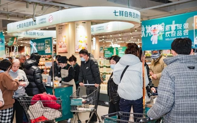 京東七鮮石家莊首店開業，“1+N”模式覆蓋社區即時需求