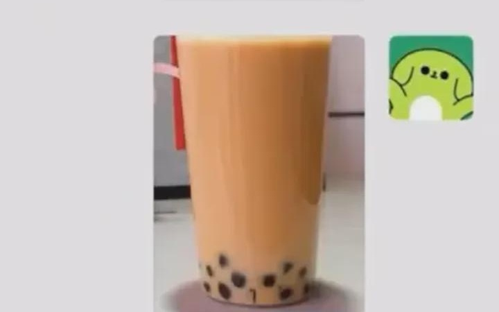 微信又有新功能