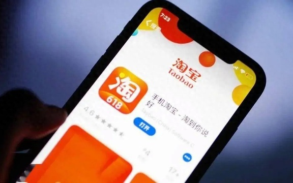 外卖补贴大战的背后是万亿级存量的“即时零售”市场 | 新经济观察