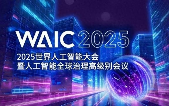 “AI教父”辛顿：防止“养虎为患”，这是全球携手加强AI治理的最重要命题