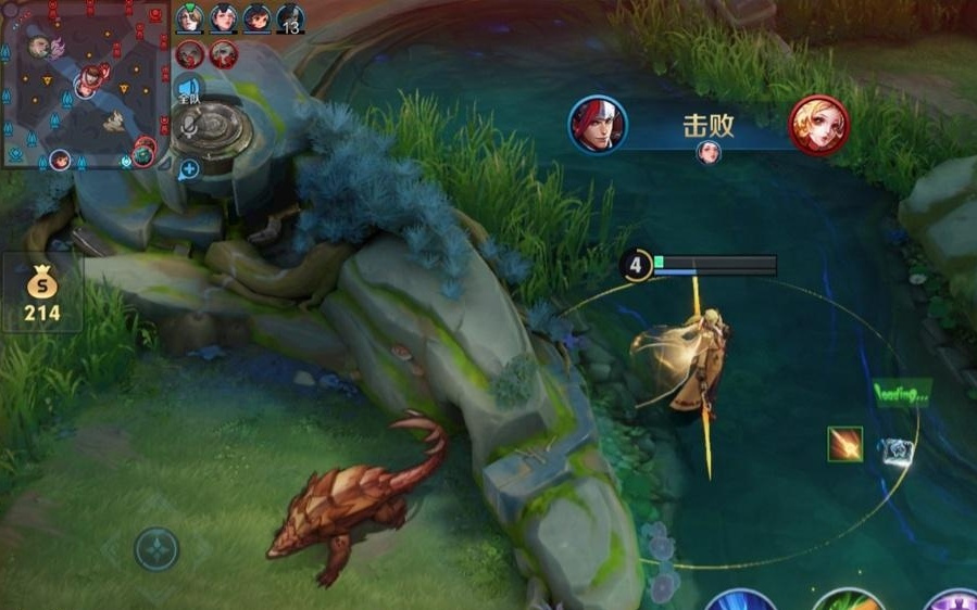 华为Mate 80 Pro手机支持《王者荣耀》120帧+极致画质同开