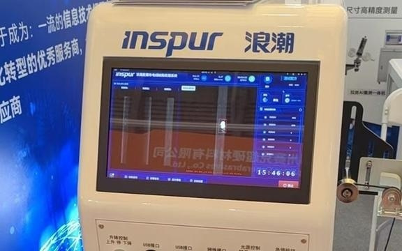 AI助力线缆检测……全球线缆工业的最新发展动态与技术突破在沪亮相