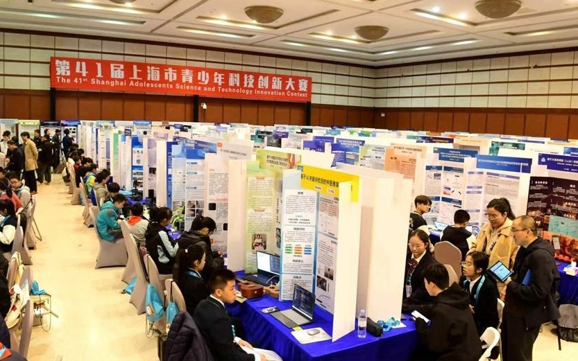 当AI大幅度降低参与门槛，这届上海青少年科创大赛更看重“提出好问题”