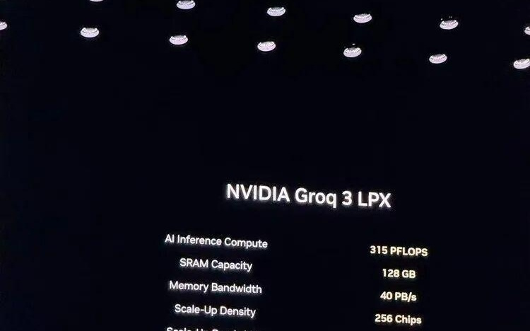 直击GTC:1万亿美元GPU、为龙虾做“CUDA”,老黄就指着你烧 token 了