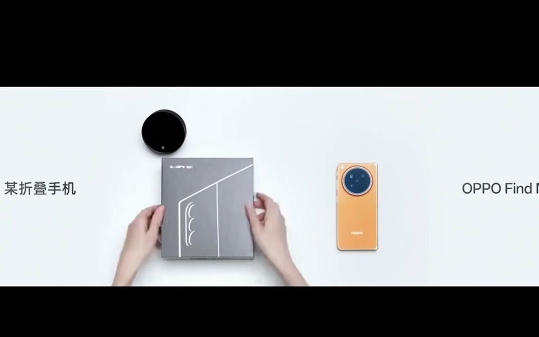 段永平回应OPPO发布会对比友商是否拉踩：确实没必要，我反映一下